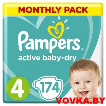 Подгузники Pampers Active Baby-Dry Maxi 4 (9-14 кг) 174шт, Россия, арт. 8001090172556