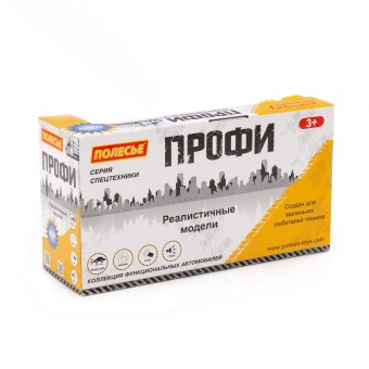 "Профи", автомобиль-экскаватор инерционный (со светом и звуком) (жёлтый) (в коробке) арт.86440