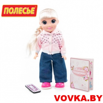 Кукла "Кристина" (37 см) на прогулке (в коробке) арт.79312