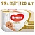 Салфетки влажные Huggies Elite Soft 128 шт. арт. 5029053534749