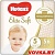 Подгузники Huggies Elite Soft 5 (12-22 кг) 56шт. арт. 5029053545318