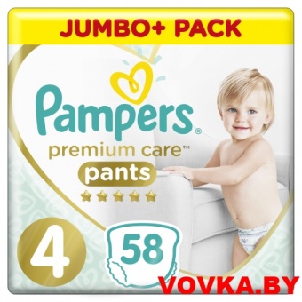 Трусики Pampers Premium Care Pants Maxi 4 (9-15 кг) 58шт, Россия, арт. 8001090759993