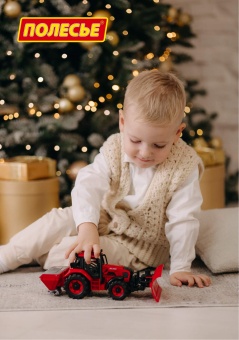 Трактор BELARUS снегоуборочный арт. 91888 Полесье