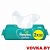 Детские влажные салфетки Pampers Fresh Clean 104шт. (2*52шт), арт. 8001841077703
