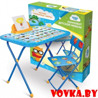 Комплект Nika kids с рисунком "Азбука" арт. NK-75/1, РФ