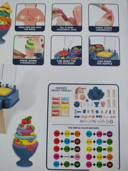 Игровой набор для девочек MAGIK DOUGH - "Фабрика мороженого", арт.G156084(8510)