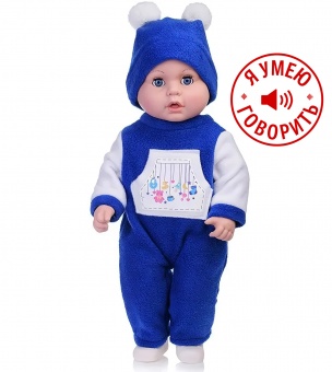 Кукла Витенька 10 озвучен, 50 см., арт. 22-06.3, БелКукла, РБ