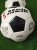 Футбольный мяч, арт. MK-400