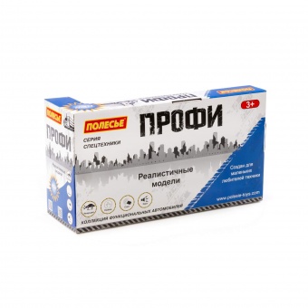 "Профи", поливочный автомобиль инерционный (со светом и звуком) (синий) (в коробке) арт. 89793