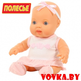 Пупс "Славный" (в пакете) арт. 71705