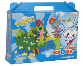 Конструктор "Смешарики" - "Домик Кроша" (в коробке) арт.9240