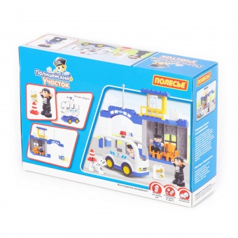 Конструктор "Макси" - "Полицейский участок" (36 элементов) (в коробке) арт. 77554 Полесье