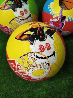 Баскетбольный мяч, арт. QSG1804