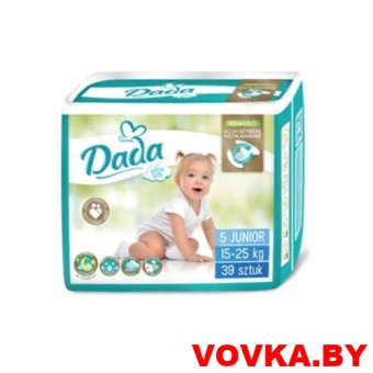 Подгузники Dada Extra Soft 5 Junior (15-25 кг) 39 шт.