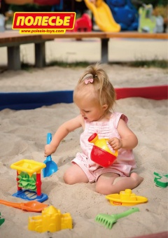 Песочная мельница №2 с основанием арт.36230