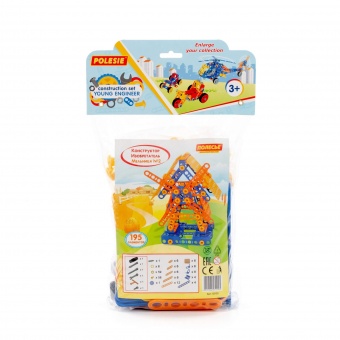 Конструктор "Изобретатель" - "Мельница №2" (195 элементов) (в пакете) арт. 55125 Полесье