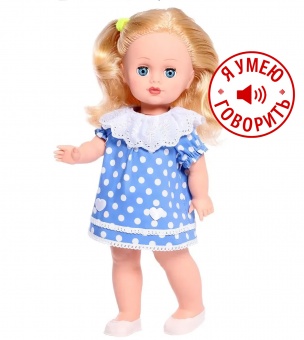 Кукла Маша 7 озвучена, 40см., арт. 19-07.3 БелКукла, РБ