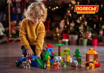 Конструктор "Макси" - "Зоопарк" (138 элементов) (в коробке) арт. 77721 Полесье