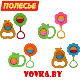 Набор погремушек "Ассорти" (2 шт) арт.47144