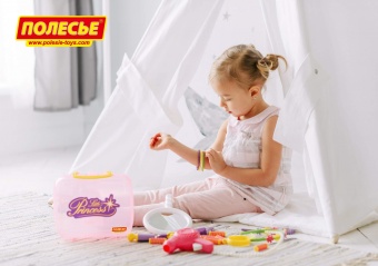 Набор "Маленькая принцесса" №2 (в чемоданчике) арт.47311