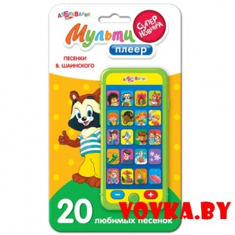Мультиплеер "Песенки В. Шаинского" арт.4680019281131, Азбукварик