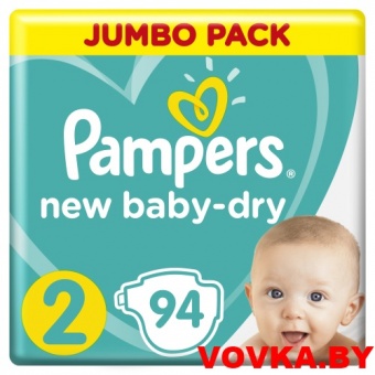 Подгузники Pampers New Baby 2 Mini (4-8 кг) 94 шт, Россия, арт. 4015400264613