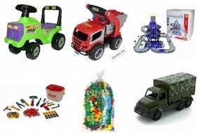 Детские игрушки для мальчиков