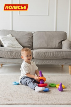 Пирамидка "Колечко-конус" (8 элементов), арт. 62376