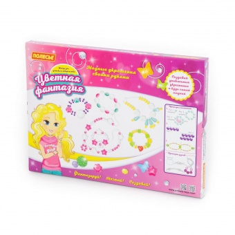 Набор для детского творчества "Цветная фантазия" (1006 элементов) (в коробке), арт. 78520