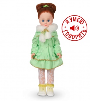Кукла Стелла 10 озвучена арт. 13-С-29 БелКукла, РБ