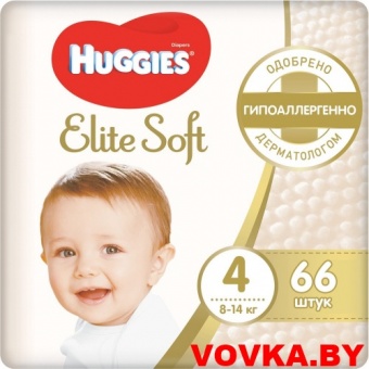 Подгузники Huggies Elite Soft 4 (8-14 кг) 66шт. арт. 5029053545301