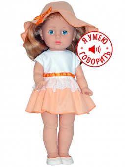 Кукла Алиса озвученная, 40см., арт. 22-19.3 БелКукла, РБ