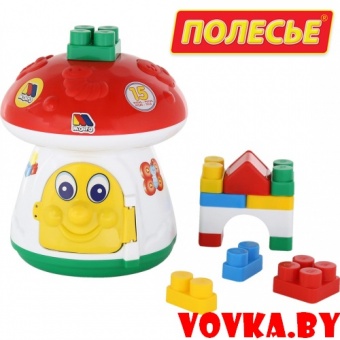 Игровой центр - "Гриб-конструктор" арт. 1045