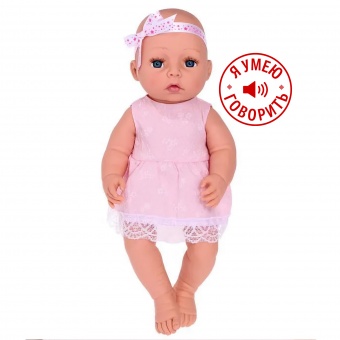 Кукла Анечка 2 озвучена, арт. 18-С-28 БелКукла, РБ