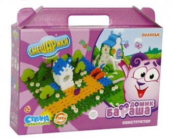 Конструктор "Смешарики" - "Домик Бараша" (в коробке) арт.9288