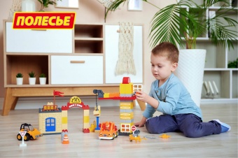 Конструктор "Макси" - "Строительная фирма" (90 элементов) (в коробке) арт. 77608 Полесье