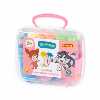 Набор детской посуды "Простоквашино" (21 элемент) (в чемоданчике) арт.85436