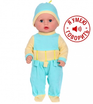 Кукла Витенька с пустышкой озвученный, 50см., арт. 10-С-11 БелКукла, РБ
