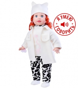 Кукла Кира 2 озвучена, 60см., арт. 17-С-5, БелКукла, РБ