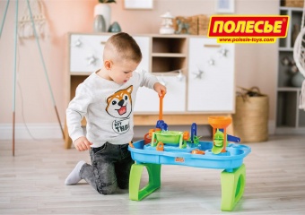 Набор "Водный мир №4" (в коробке) (WADER) арт.40909 Полесье