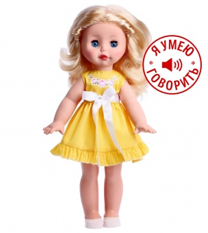 Кукла Зоя 13 озвучена, 45см., арт. 21-28.3, БелКукла, РБ