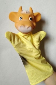 Кукла би-ба-бо Бычок арт.18C129