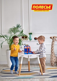 Игра "Баскетбол" для 2-х игроков (в коробке) арт. 67968 Полесье