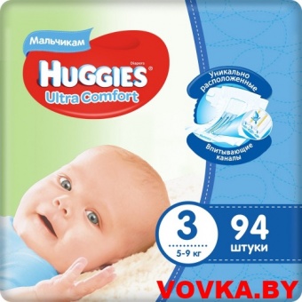 Подгузники Huggies Ultra Comfort 3 (5-9кг) 94 шт. Boy арт. 5029053543659