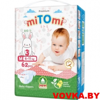 Подгузники miTOmi Premium M (6-11кг) 62шт