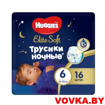 Трусики-подгузники Huggies Elite Soft Overnites 6 (15-25кг) 16шт., арт.5029053548180