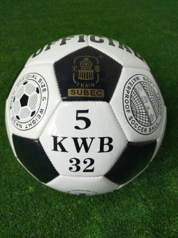 Футбольный мяч, арт. D33181