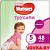 Трусики-подгузники Huggies Mega 5 (13-17кг)*48шт. Girl арт. 5029053543444