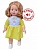 Кукла Марина 9 озвучена, 60см., арт. 23-05.3, БелКукла, РБ