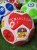 Футбольный мяч, арт. D33174